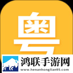 《初次深交流》2先行版