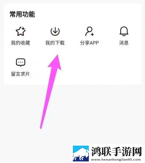 免费观看已满十八岁电视剧8090免费正式版下载,免费观看已满十八岁电视剧8090剧集大全版下载
