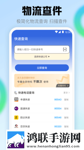 亚洲I码和欧洲m码的区别多线路版下载,亚洲I码和欧洲m码的区别智能推荐音乐版下载
