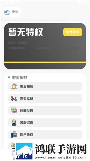 小小水蜜桃免费免费正式版下载,小小水蜜桃免费离线版断网也能听下载