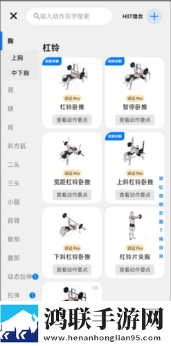 蜜桃黑白配免费观看电视剧通用版本下载,蜜桃黑白配免费观看电视剧4K超清版下载