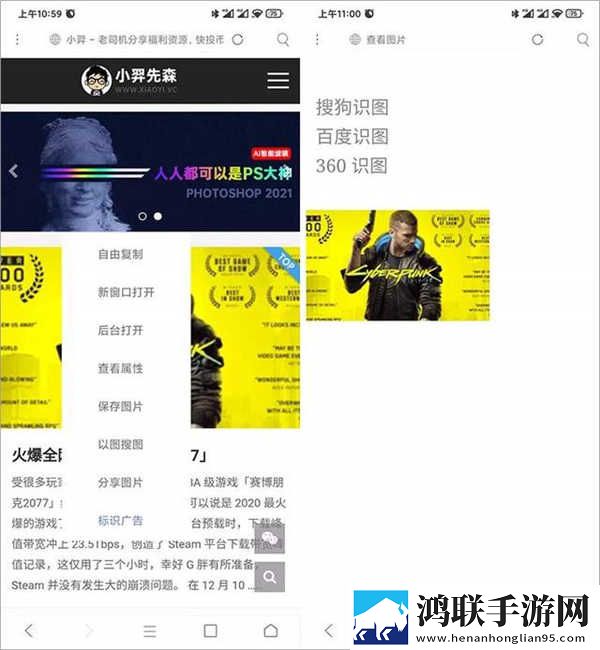 又疼又叫直播软件下载安装免流量版下载,又疼又叫直播软件下载安装画中画版画实用下载