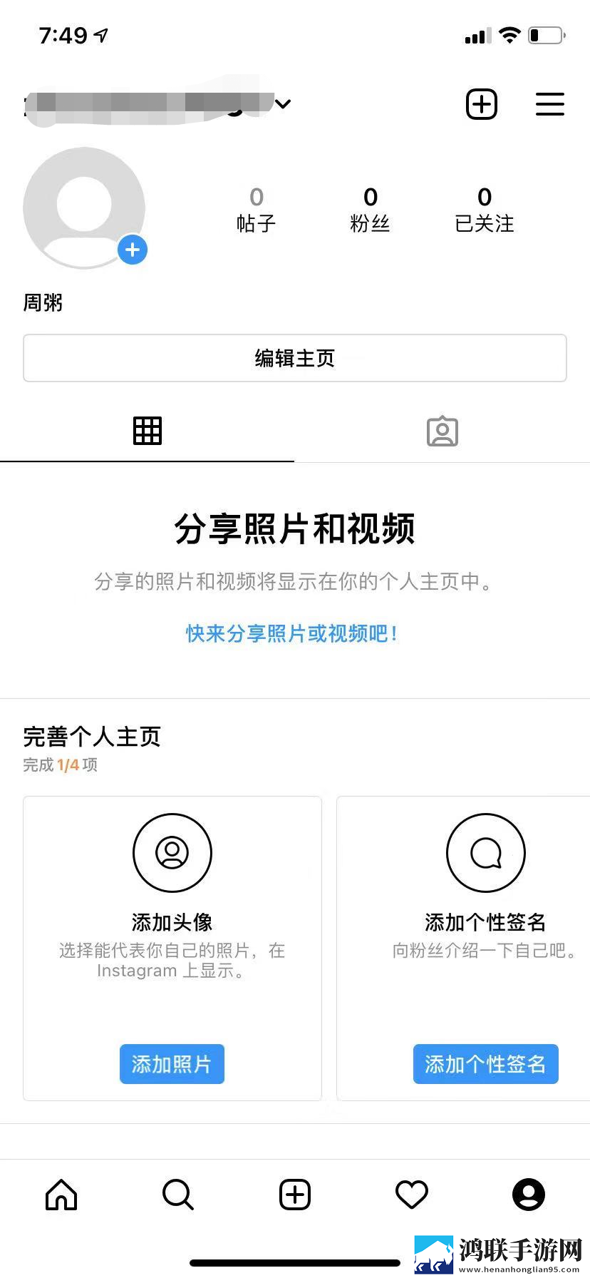 女人高清免费观看在线播放电视剧狂自动字幕版下载,女人高清免费观看在线播放电视剧狂用户成就系统版下载