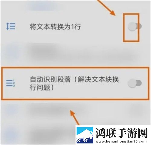 妻子去旅行被黑鬼2男主介绍永久地址版下载,妻子去旅行被黑鬼2男主介绍无广告版太清爽下载