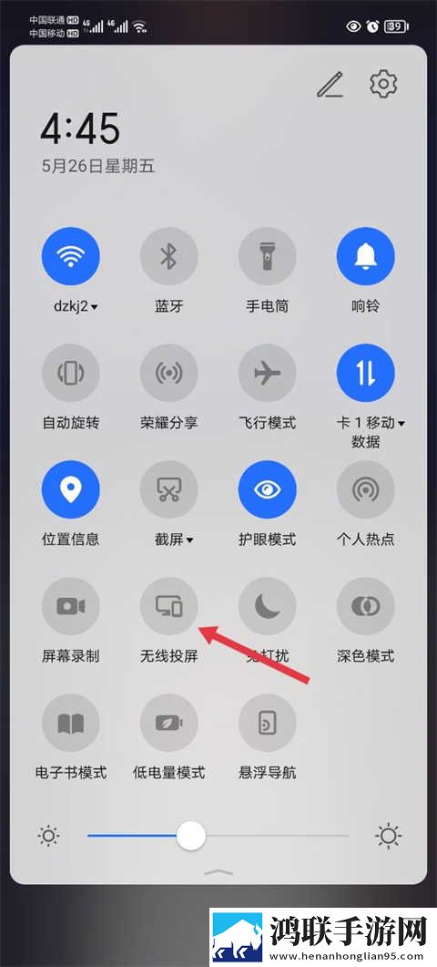 长途汽车与陌生男人故事梗概海外版下载,长途汽车与陌生男人故事梗概签到免费观影版下载