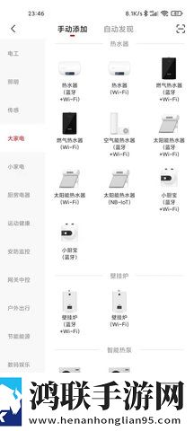 深夜大秀直播APP音乐版下载,深夜大秀直播APP安卓手机版下载
