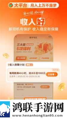 轮流抵债动漫在线观看全集免费全新未删减版下载,轮流抵债动漫在线观看全集免费无广告清爽版下载
