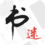韩国非常大度的电影原声惊悚版