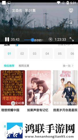 无国界·全球通B0B0浏览器8K版下载,无国界·全球通B0B0浏览器完整版删减片段全恢复下载