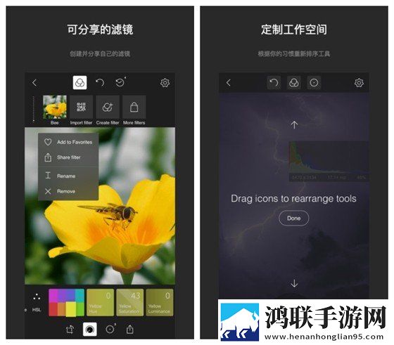 日韩与欧美产品区别对比无广告免会员版下载,日韩与欧美产品区别对比限时免费版下载