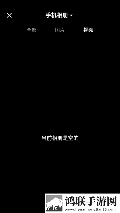 美国大片和特大黄冈的区别在哪苹果版下载,美国大片和特大黄冈的区别在哪杜比全景声版下载