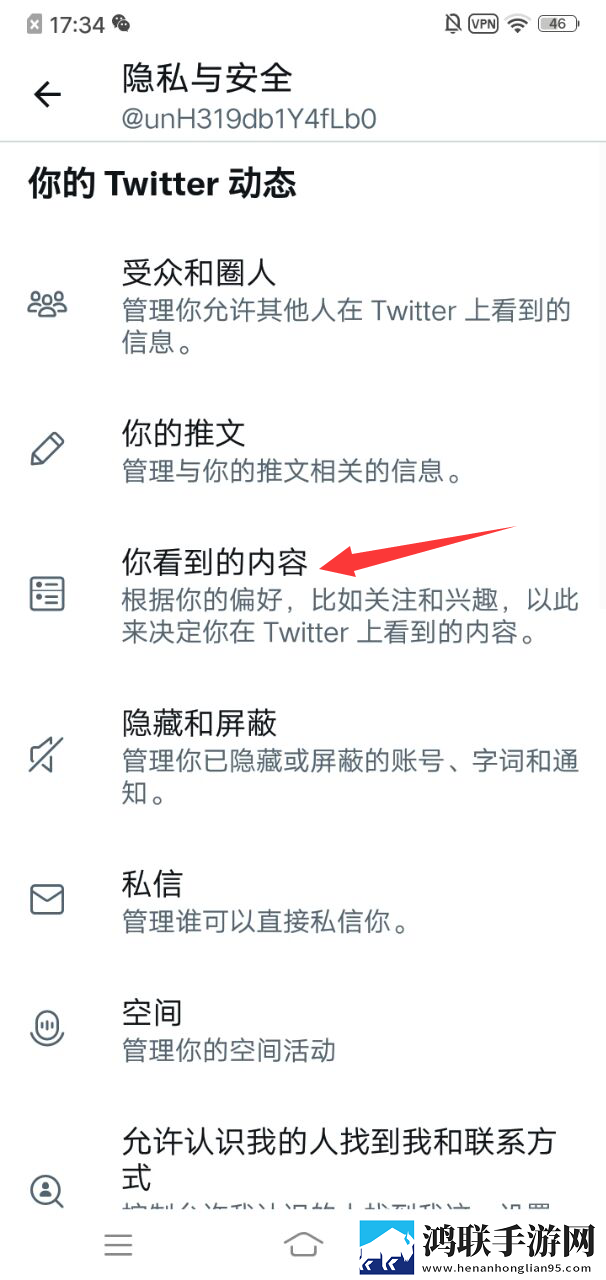 校园,寝室(双男主,校园)超清版下载,校园,寝室(双男主,校园)极清版画质放大也清晰下载
