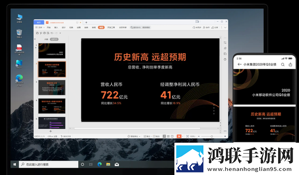MIUI12.5内测体验版下载-畅享MIUI12.5破解版新体验