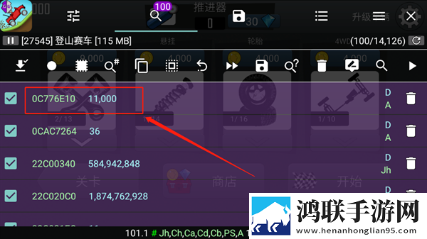 www.1111.gov.cn网络播放版下载,www.1111.go