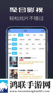 911制品厂麻花是三线品牌吗短剧版