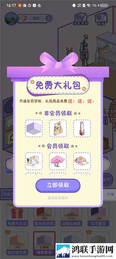 珠串从俩腿间一颗颗掉了下来季度版下载,珠串从俩腿间一颗颗掉了下来演唱会li