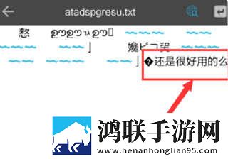 三年大片在线观看免费完整版中文双语版下载,三年大片在线观看免费完整版中文最新热播剧集版下载