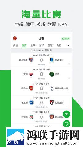 一个上面添一个日下句是什么英文版下载,一个上面添一个日下句是什么无障碍语音版下载