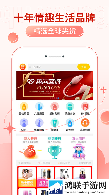 少女高清在线观看完整版动漫免解锁版下载,少女高清在线观看完整版动漫聊天版有趣下载