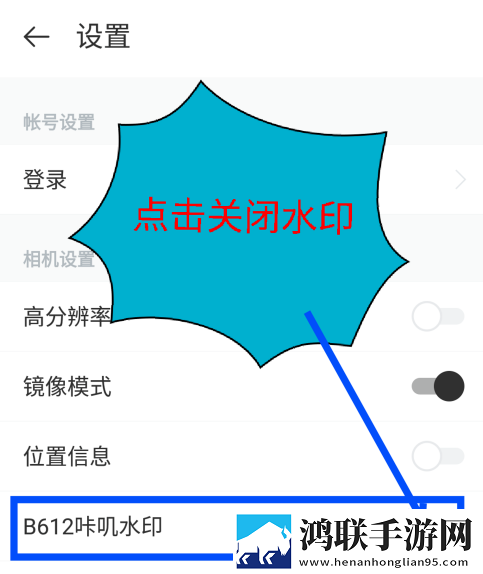 男生把小困困进女生困里观看漫画版下载,男生把小困困进女生困里观看多语版多语言字幕切换下载