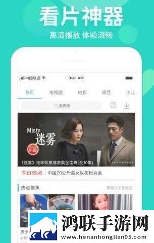 往**抹酸奶舔了会得自血病吗影院版