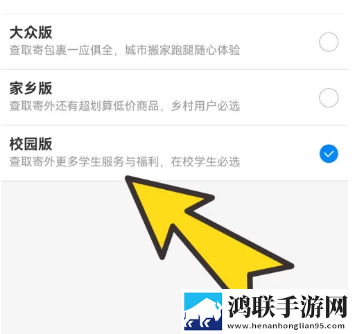 妻子的秘密免费版电视剧大全立体声版下载,妻子的秘密免费版电视剧大全多路版切换下载
