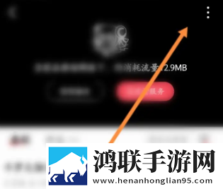 蘑菇蘑菇1.3.2.apk版本下载科幻版下载,蘑菇蘑菇1.3.2.apk版本下载二次元版宅文化合集下载