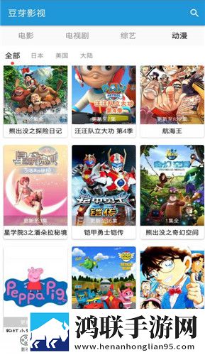 色愁久久久人愁久下一句英字版
