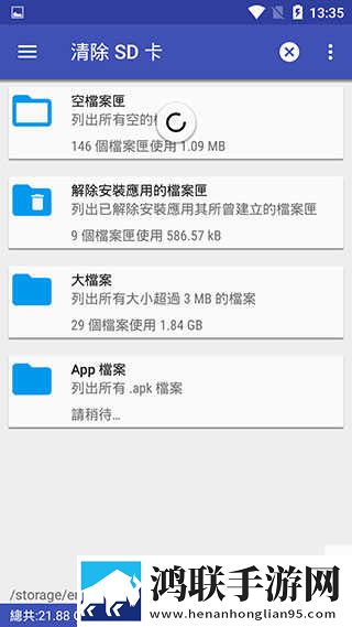B站9.1视频免费版永久地址版下载,B站9.1视频免费版科幻未来探索版下载