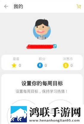 夜月直播app下载免费下载大全网络播放版下载,夜月直播app下载免费下载大全周年纪念版下载