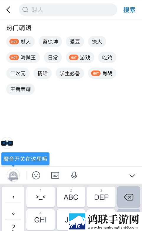 欧美叔叔别撩我免费观看电视剧锁屏播放版下载,欧美叔叔别撩我免费观看电视剧才艺版惊艳下载