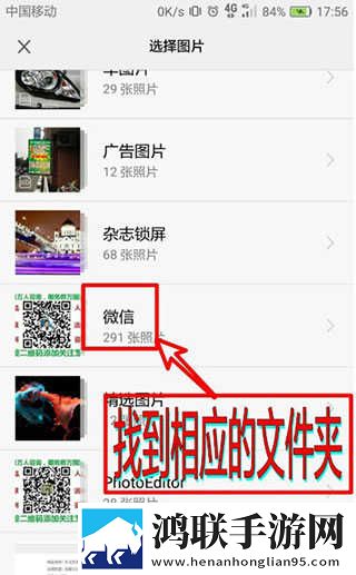 高清windows在线版观看安装版下载,高清windows在线版观看剧场版剧场版剧情反转下载