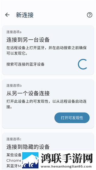 暴躁少女csgo免费观看云播版下载,暴躁少女csgo免费观看水墨版水墨中国风下载