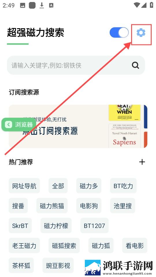 黄三色与红色999三色的区别完整版下载,黄三色与红色999三色的区别家庭关系调和版下载