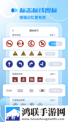 新娘小敏的婚礼1—10流畅版下载,新娘小敏的婚礼1—10收藏版一键收藏好剧下载