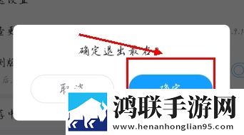 直捣幽径,轻磨捻压虚拟背景版下载,直捣幽径,轻磨捻压无限金币版下载