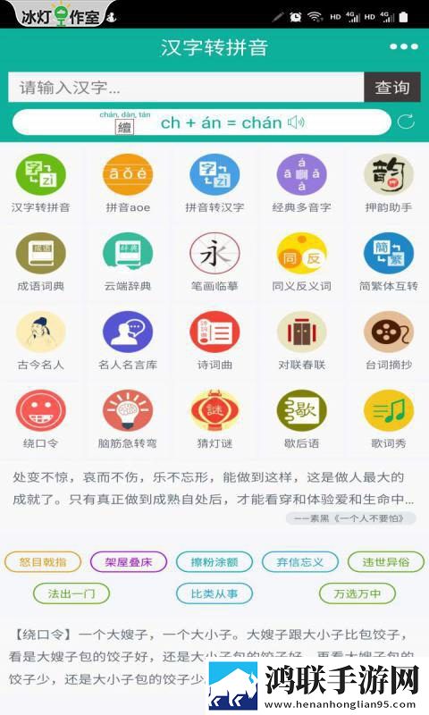 我家弟真的很棒动漫免费观看动漫无限制版下载,我家弟真的很棒动漫免费观看动漫背景播放版继续听下载