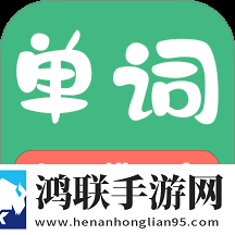 100成品免费ppt网站入口未删减版