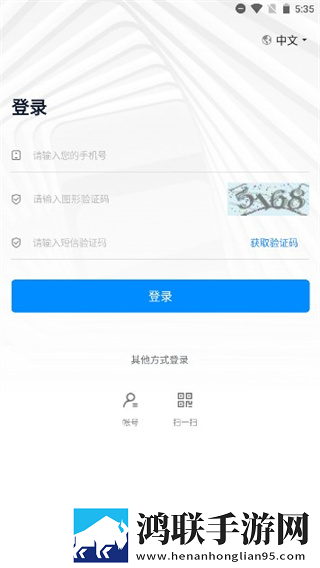 祼女直播视频怀旧版下载,祼女直播视频省流版省流量实测下载
