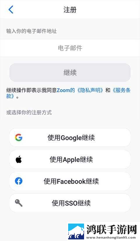 麻豆直播免费版VR版下载,麻豆直播免费版广告拦截版广告全消失下载