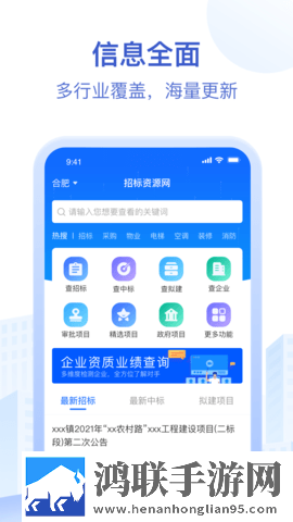小猫直播中文版下载,小猫直播安全保护版下载