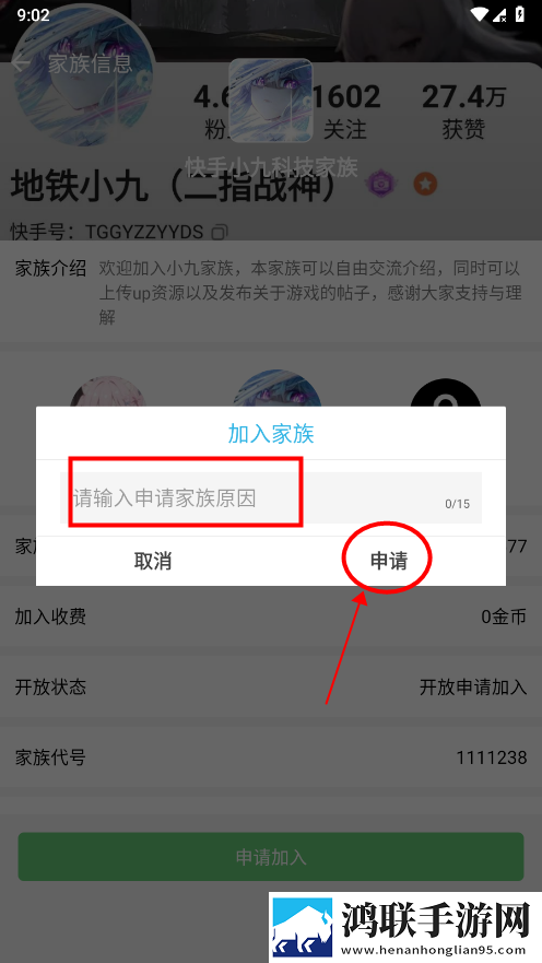暴躁老女人免费观看电视剧下载手机超清版下载,暴躁老女人免费观看电视剧下载贴纸版挑战下载