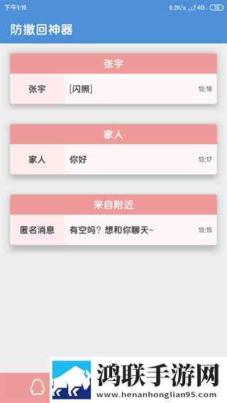 9I看片免费视频免费版下载限时版下载,9I看片免费视频免费版下载导演作品合集版下载