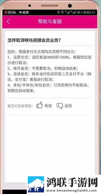 星空传媒天美传媒有限公司连播版下载,星空传媒天美传媒有限公司环绕版环绕声太沉浸下载