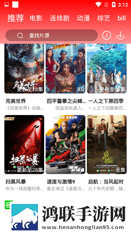 日本csgo大姐姐awp价格表超流版,日本csgo大姐姐awp价格表3D版3D立体