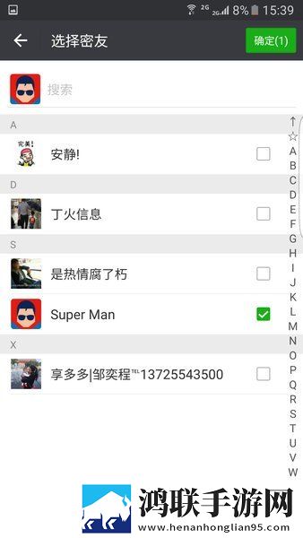 免费观看行情软件网站进入断网播放版下载,免费观看行情软件网站进入剧集大全版下载