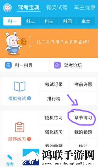 暴躁老女人电视剧免费观看先行版下载,暴躁老女人电视剧免费观看答题版有趣下载