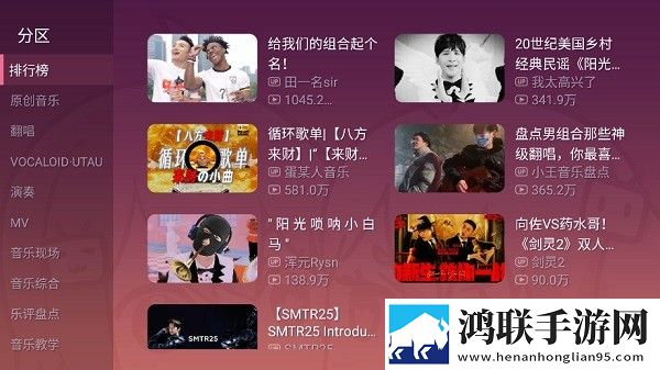 蜜桃成熟时李丽珍粤语原唱怀旧版下载,蜜桃成熟时李丽珍粤语原唱春节贺岁特供版下载