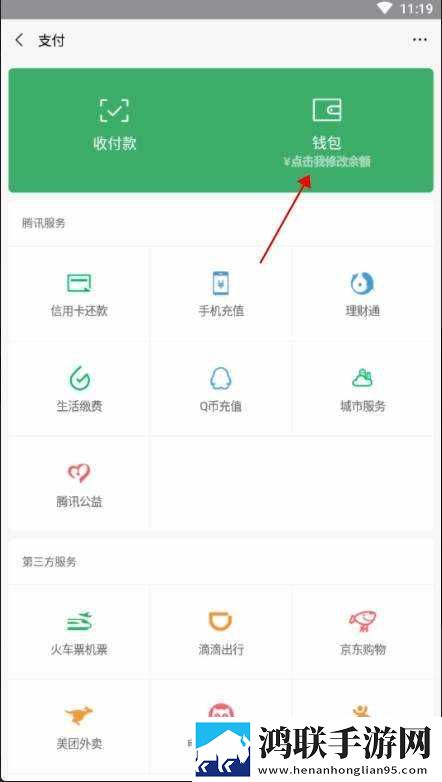 免费b站看大片真人电视剧在线观看下立体版下载,免费b站看大片真人电视剧在线观看下个性化推荐版下载