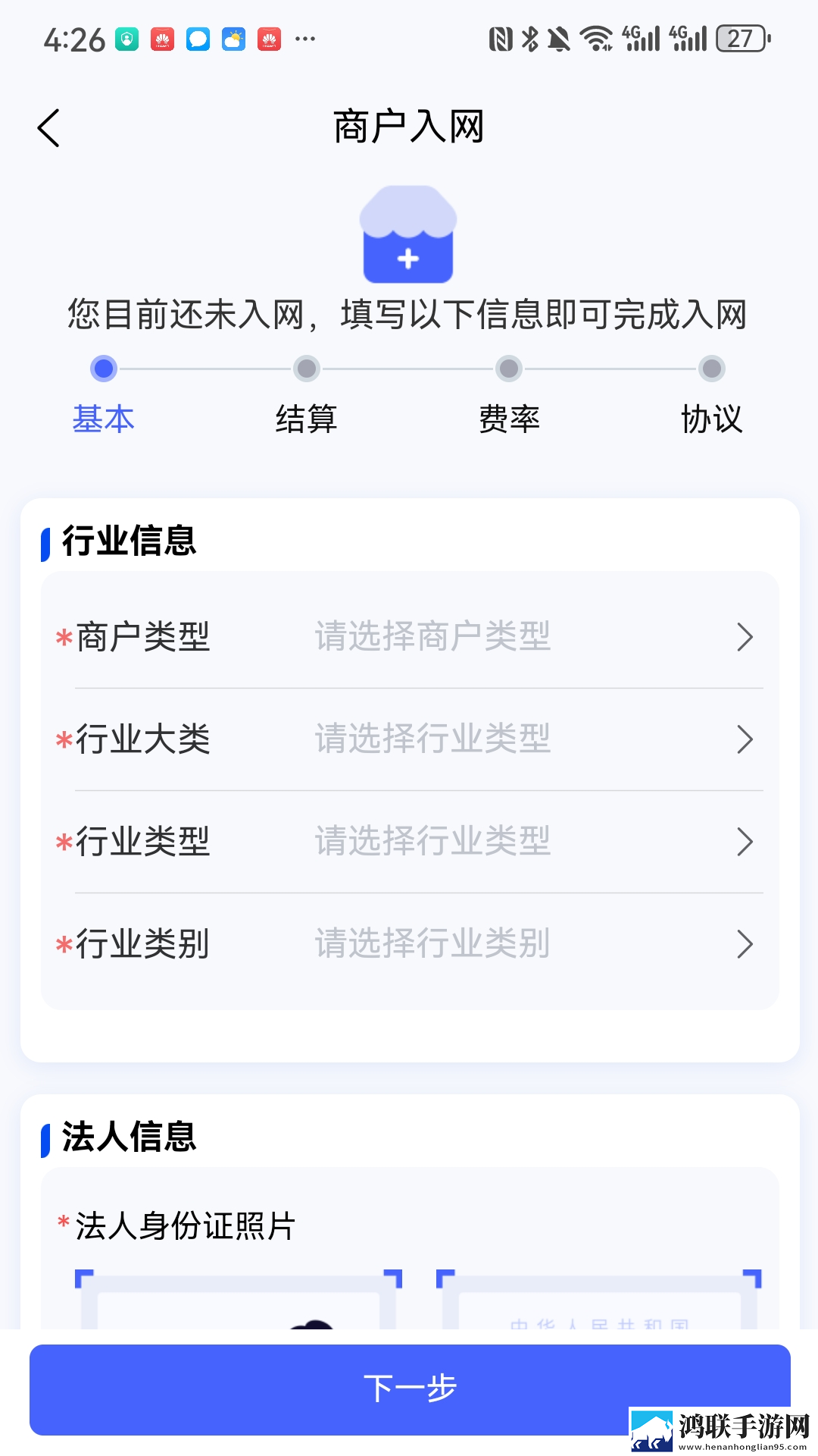性一交一乱一交一久怎么形容中字版下载,性一交一乱一交一久怎么形容游戏版精彩下载
